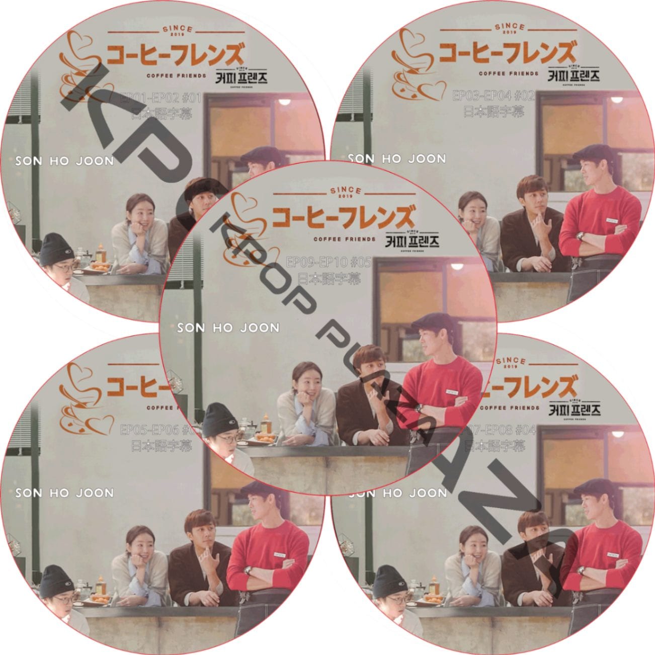 K-POP PLAZA】KPOP DVD 韓流グッズ 専門店 新大久保 KPOPDVD