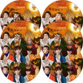 ����ͷ��4 (6�祻�å�) ���ܸ���� [K-POP DVD]