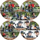 ����󥰥��ˡ§  �������� (5�祻�å�) ���ܸ���� / ERIC ANDY MINWOO HA SUNG WOON ONG SEONG WOO SUNG HOON SHINHWA WANNA ONE [K-POP DVD]