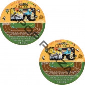 2012 �����ɥ륹�������긢 (2�祻�å�) ���ܸ���� / B1A4 ZE:A APINK INFINITE U-KISS [K-POP DVD]