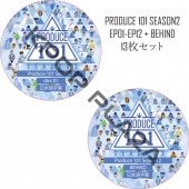 PRODUCE 101 SEASON2 ���� (13�祻�å�) ���ܸ���� / I.O.I GUGUDAN ����󥰥󥽥� JANG KEUN SUK [K-POP DVD]