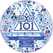 PRODUCE X 101(EPISODE 11) ���ܸ���� / �ץ��ǥ塼����������101 [K-POP DVD]