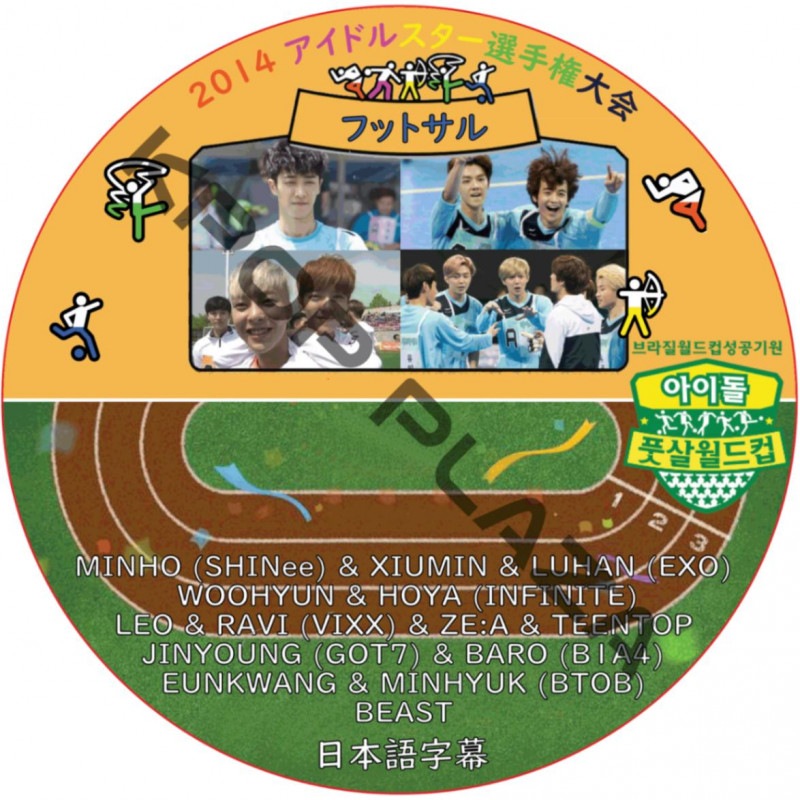 K-POP・アジア BTOB DVD 2015 K-POP・アジア BTOB DVD 2015 BTOB
