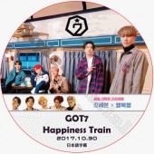 GOT7 X Happiness Train (2017.10.30) ���ܸ���� / ���åȥ��֥� [K-POP DVD]