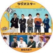 BEAST �饸�������� (2011.07.13-2011.0720 #240-#241) ���ܸ���� / �ӡ����� �ϥ��饤�� [K-POP DVD]
