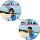 ѥ PSI LOVE YOU ѥդβƵ٤inг (2祻å) ܸ / PARK SI HOO [K-POP DVD]