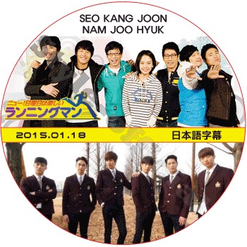 K-POP PLAZA】KPOP DVD 韓流グッズ 専門店 新大久保 KPOPDVD
