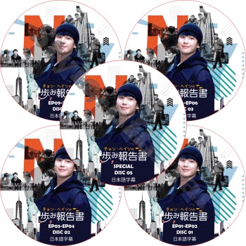 K-POP PLAZA】KPOP DVD 韓流グッズ 専門店 新大久保 KPOPDVD