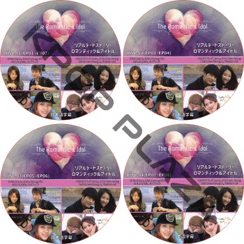 新品未開封 ◆ GOT7 【 GOT7ing 】 韓国盤DVD 2016年発売品 新品未開封 ◇ GOT7 【 GOT7ing 】 韓国盤DVD 2016年発売品