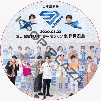 K-POP PLAZA】KPOP DVD 韓流グッズ 専門店 新大久保 KPOPDVD