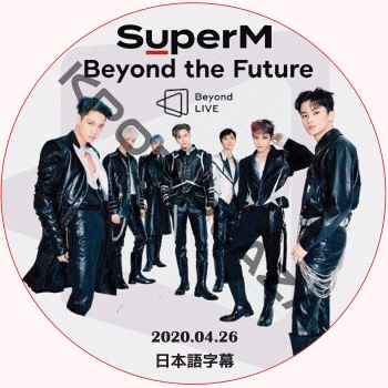 K-POP PLAZA】KPOP DVD 韓流グッズ 専門店 新大久保 KPOPDVD