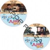 EXO ���ե� ��ϰ�ͤǽ���Ǥ��� 2�祻�å� (2020.03.27-2020.04.03) ���ܸ���� / ������ SEHUN [K-POP DVD]