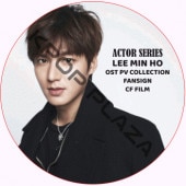 ���ߥ�� ACTOR SERIES PV & FANSING & CF FILM COLLECTION / LEE MIN HO [K-POP DVD]