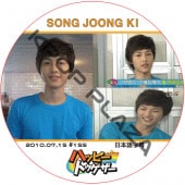 ���󥸥�� �ϥåԡ��ȥ������� (2010.07.15 #155) ���ܸ���� / SONG JOONG KI [K-POP DVD]