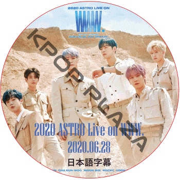 2020 ASTRO Live on WWW. (2020.06.28) ���ܸ���� / �����ȥ�  [K-POP DVD]