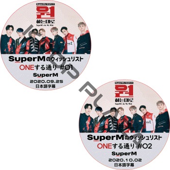 K-POP PLAZA】KPOP DVD 韓流グッズ 専門店 新大久保 KPOPDVD