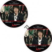  åޥ (2004.12.19-2004.12.26 #2祻å) ܸ / LEE SEUNG GI [K-POP DVD]