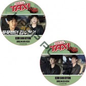 ���ॹ�ҥ�� TAXI (2012.04.05-2012.04.12 #2�祻�å�) ���ܸ���� / KIM SOO HYUN [K-POP DVD]