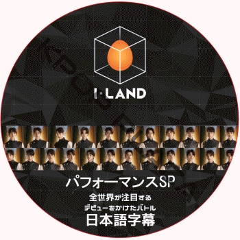 K-POP・アジア G.O.A.T IN THE KEY LAND JAPAN DVD Amazon.co.jp: KEY CONCERT - G.O.A.T. (Greatest Of All Time) IN THE