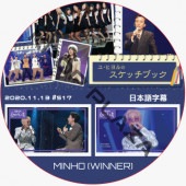 WINNER �ߥ�� ��ҥ��Υ����å��֥å� (2020.11.13 #517) ���ܸ���� / �����ʡ� MINHO [K-POP DVD]