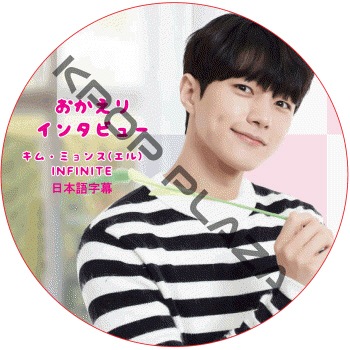 K-POP PLAZA】KPOP DVD 韓流グッズ 専門店 新大久保 KPOPDVD