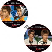 K-POP男子アイドル,東方神起 5人 | K-POP PLAZA