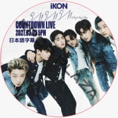 iKON Why Why Why COUNTDOWN LIVE (2021.03.03) ���ܸ���� / �������� [K-POP DVD]