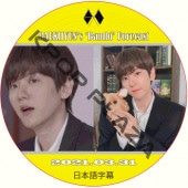 EXO BAEKHYUN��s ��Bambi�� Forecast (2021.03.31) ���ܸ���� / ������ BAEKYUN [K-POP DVD]