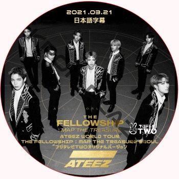 K-POP PLAZA】KPOP DVD 韓流グッズ 専門店 新大久保 KPOPDVD