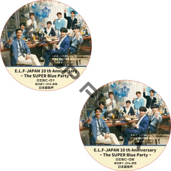 SUPER JUNIOR - E.L.F-JAPAN FESTIVAL 2017 ペンミ DVD DISCOGRAPHY | SUPER JUNIOR（スーパージュニア）JAPAN OFFICIAL