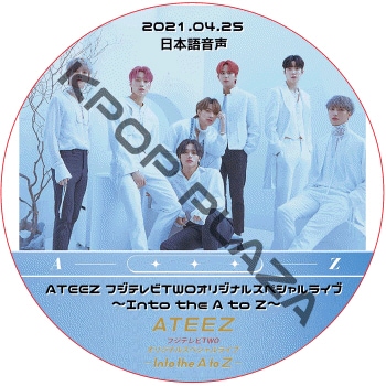 K-POP PLAZA】KPOP DVD 韓流グッズ 専門店 新大久保 KPOPDVD