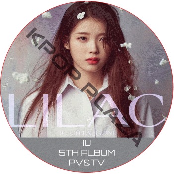 K-POP・アジア IU LOVE ONE DVD K-POP PLAZA】KPOP DVD 韓流グッズ 専門店 新大久保 KPOPDVD