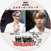 EXO KAI ����ǥ��ӥå��꡼�� (2020.12.13) ���ܸ���� / ������ KAI ���� [K-POP DVD]