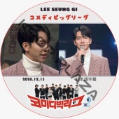  ǥӥå꡼ (2020.12.13) ܸ / LEE SEUNG GI [K-POP DVD]