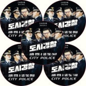 �����ҥ祯 �ԻԷٻ� (EP01-EP10 END #5�祻�å�) ���ܸ���� /JANGHUYK LEE TAE HWAN CITY POLICE [K-POP DVD]