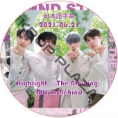 HIGHLIGHT `The Blowing` Album Behind (2021.06.21) ܸ / ӡ ϥ饤 [K-POP DVD]