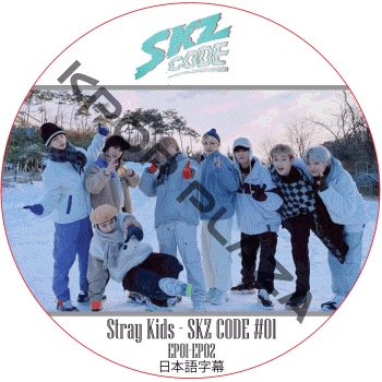 STRAY KIDS SKZ CODE #01 (EP01-EP02) ���ܸ���� / ���ȥ쥤���å� [K-POP DVD]