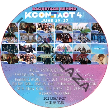 K-POP PLAZA】KPOP DVD 韓流グッズ 専門店 新大久保 KPOPDVD