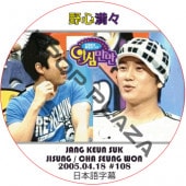 韓国俳優,JI SUNG | K-POP PLAZA