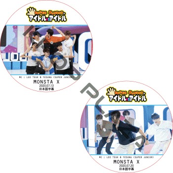 K-POP PLAZA】KPOP DVD 韓流グッズ 専門店 新大久保 KPOPDVD