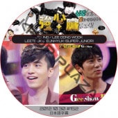 韓国俳優,JI SUNG | K-POP PLAZA