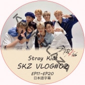 STRAY KIDS SKZ VLOG (EP11-EP20 #02) / ���ȥ쥤���å� [K-POP DVD]