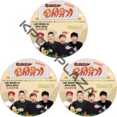 ����ͷ��1 (EP01-EP05 END #3�祻�å�) ���ܸ���� / LEE SEUNG GI ������ ����ͷ����������1 [K-POP DVD]