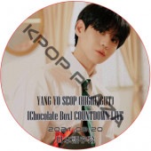 HIGHLIGHT YANG YO SEOP [Chocolate Box] COUNTDOWN LIVE (2021.09.20) ܸ / ϥ饤 [K-POP DVD]