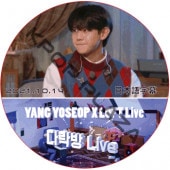 HIGHLIGHT YANG YOSEOP X LOFT Live (2021.10.14) ܸ / ϥ饤 [K-POP DVD]