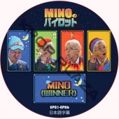 WINNER MINO�Υѥ����å� (ep01-ep06) ���ܸ���� / �����ʡ� �ߥ�� [K-POP DVD]