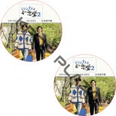 EXO ���� �����ʥ���夿���� �� (EP00-EP11 #2�祻�å�) ���ܸ���� / ������ ����(EXO) KAI [K-POP DVD]