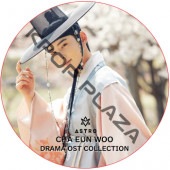 ASTRO 㥦 DRAMA OST COLLECTION / ȥ CHA EUN WOO [K-POP DVD]
