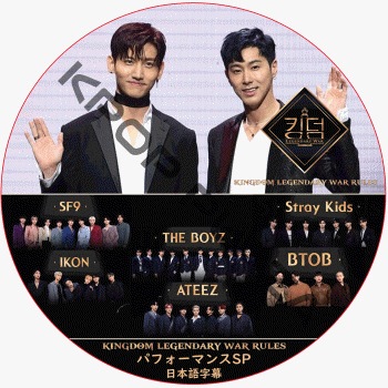 K-POP PLAZA】KPOP DVD 韓流グッズ 専門店 新大久保 KPOPDVD