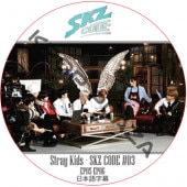 STRAY KIDS SKZ CODE #03 (EP05-EP06) ���ܸ���� / ���ȥ쥤���å� [K-POP DVD]